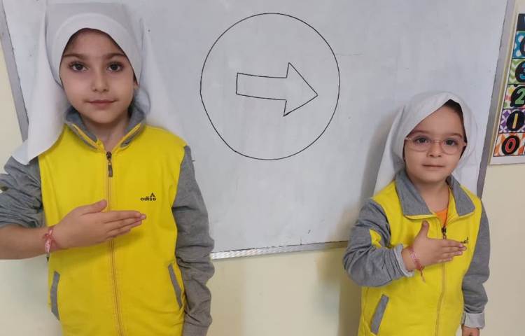 مفاهیم ریاضی