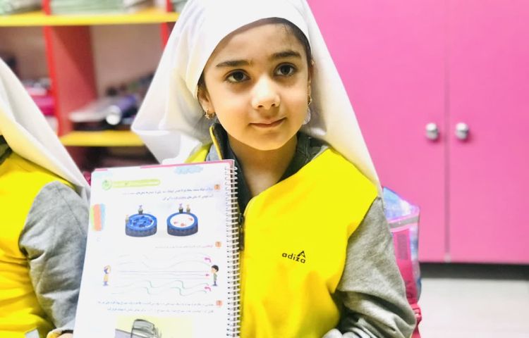 مفاهیم ریاضی