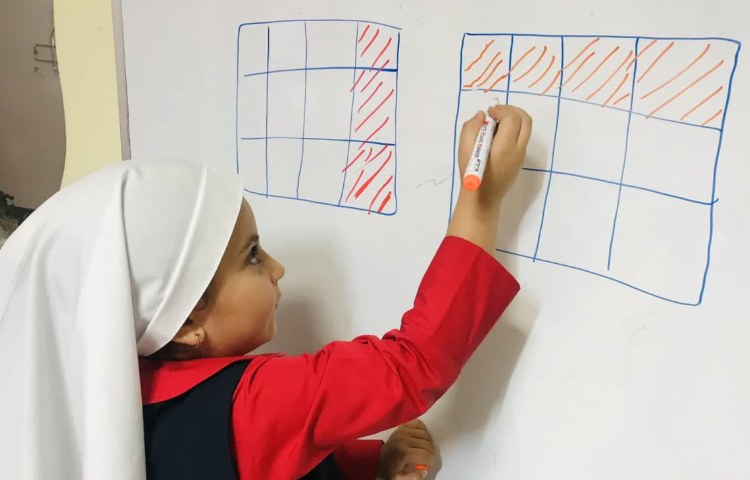 مفاهیم ریاضی