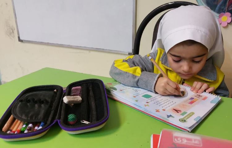 مفاهیم ریاضی