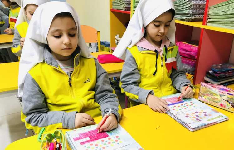 مفاهیم ریاضی