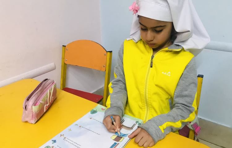 مفاهیم ریاضی