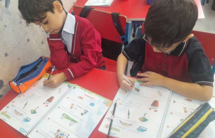 مفاهیم ریاضی