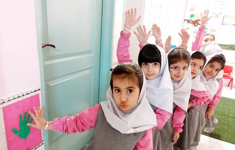 مفاهیم ریاضی