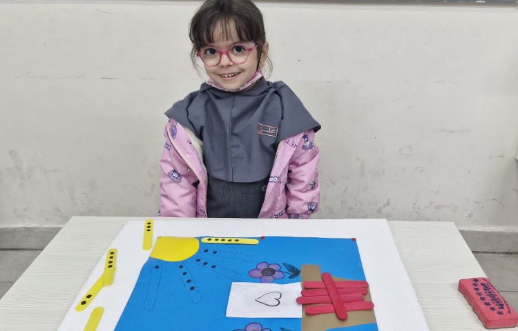 مفاهیم ریاضی