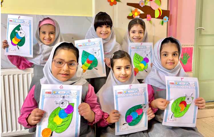 مفاهیم ریاضی