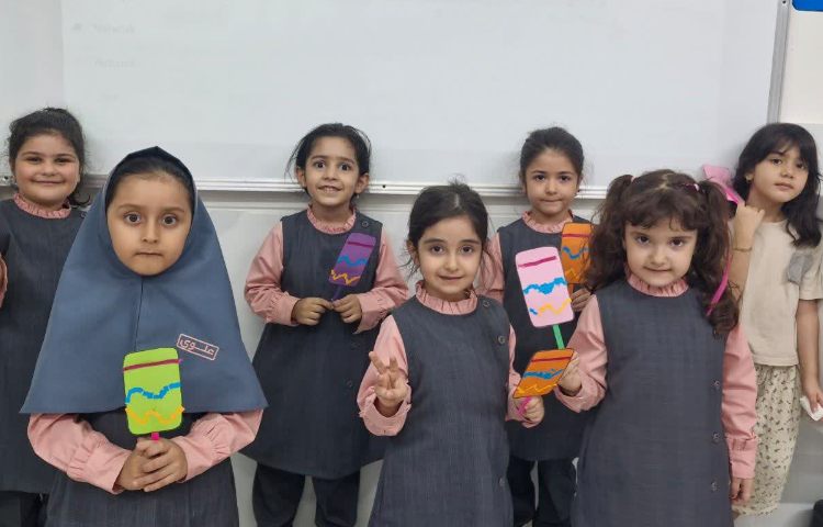 مفاهیم ریاضی