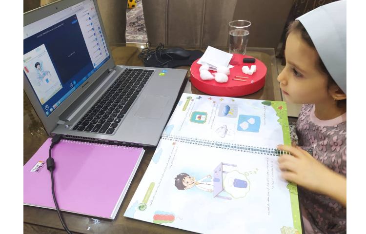 مفاهیم علوم:آزمایش سبک و سنگین و حلال و حل شونده در کلاس آنلاین