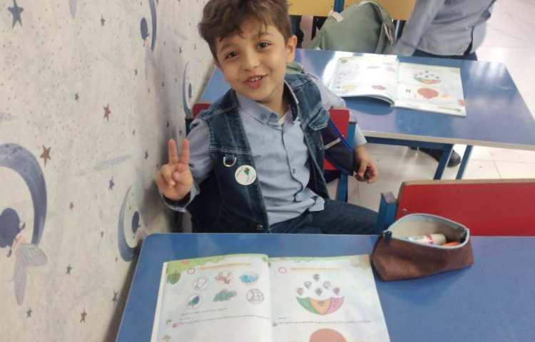 مفاهیم علوم مهارت خوانداری 4