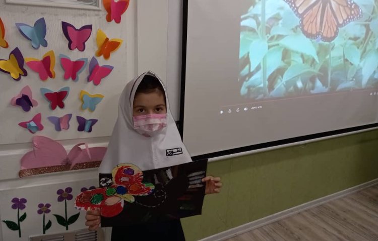 مفاهیم علوم 1