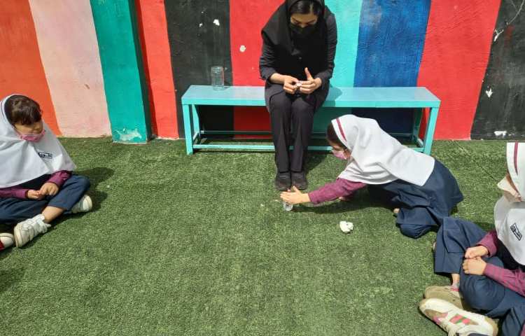 مفاهیم علوم 1