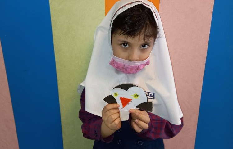 مفاهیم علوم 1