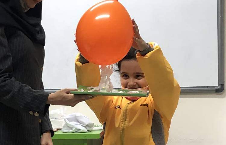 مفاهیم علوم 1