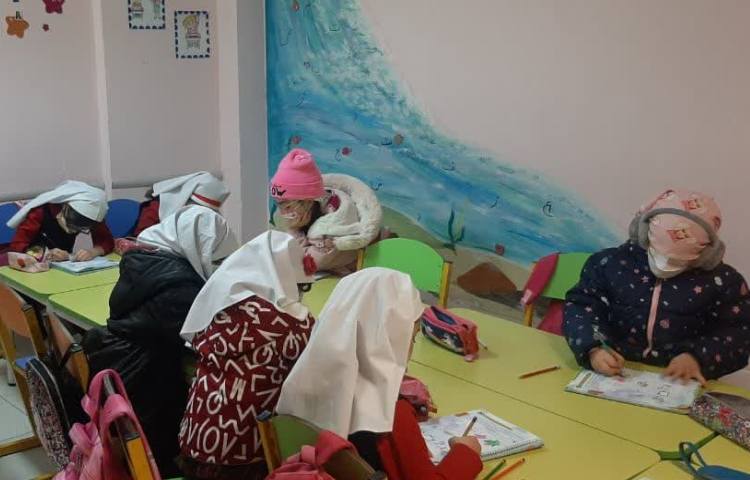 مفاهیم علوم 1