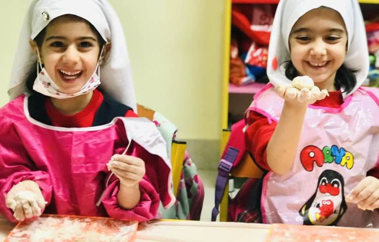 مفاهیم علوم 1