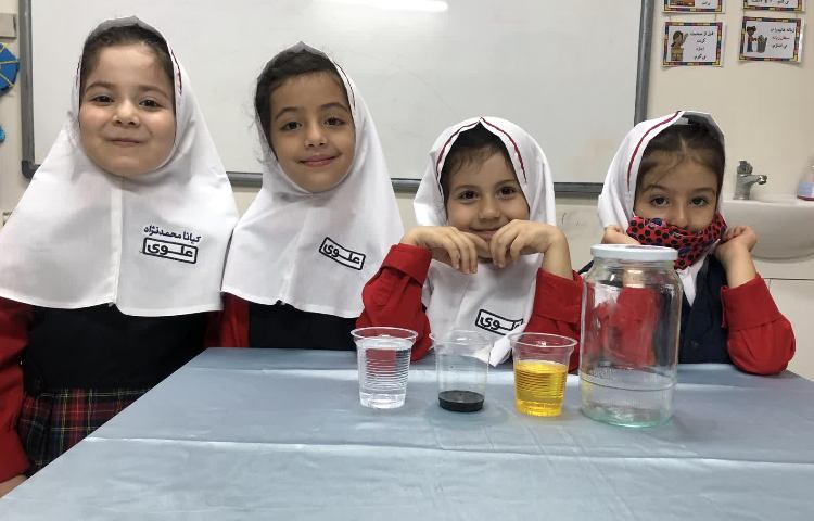 مفاهیم علوم 1