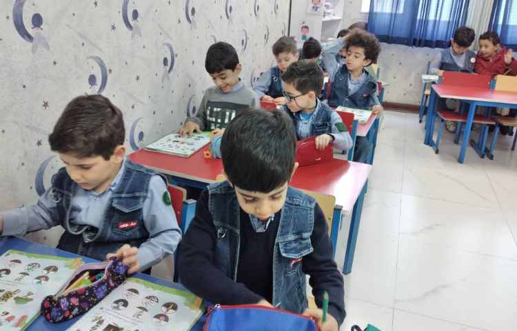 مفاهیم علوم 1