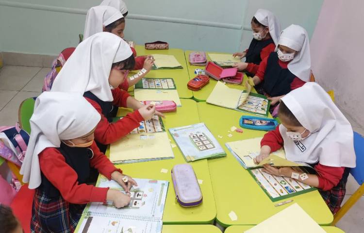 مفاهیم علوم 1