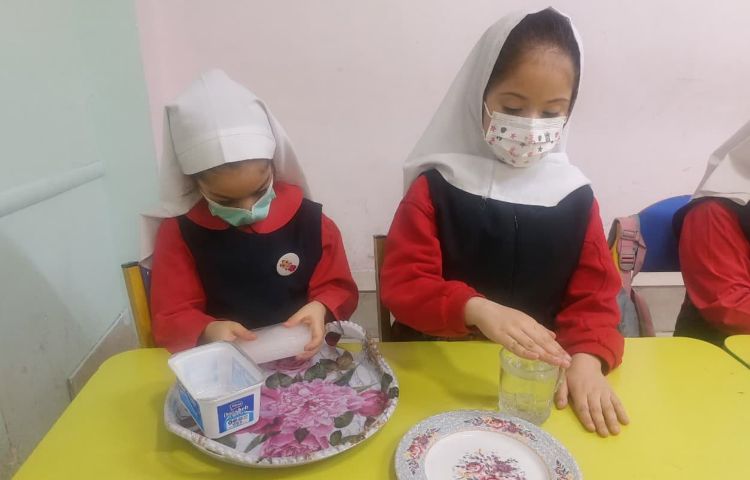 مفاهیم علوم 1