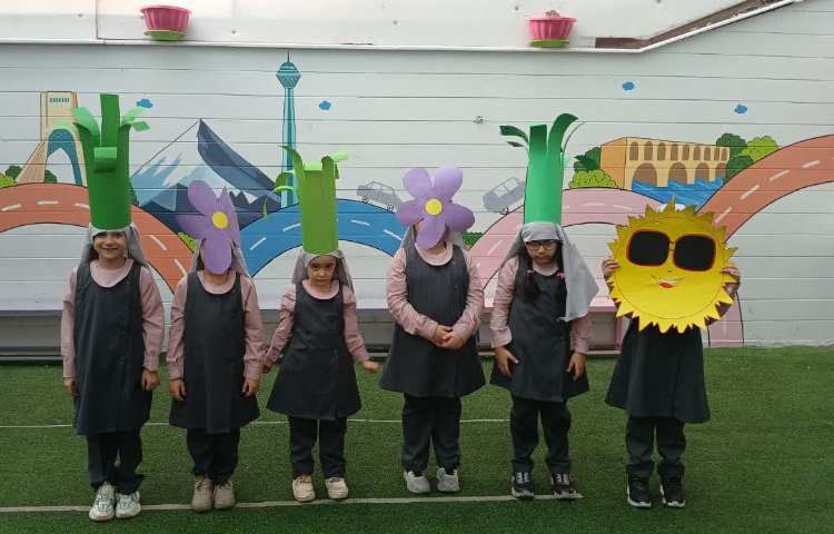 مفاهیم علوم 1