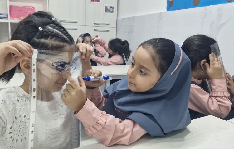 مفاهیم علوم 1