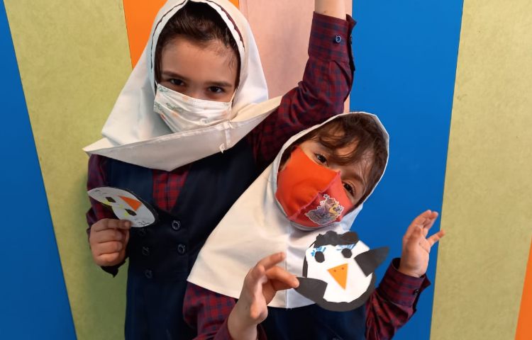 مفاهیم علوم 2