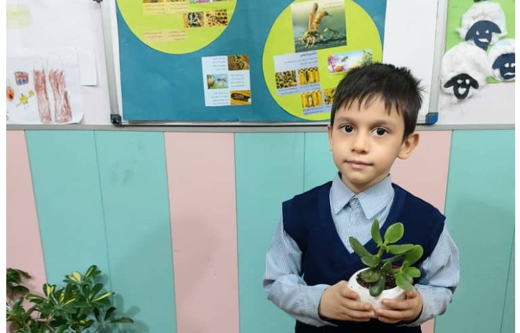 مفاهیم علوم 2