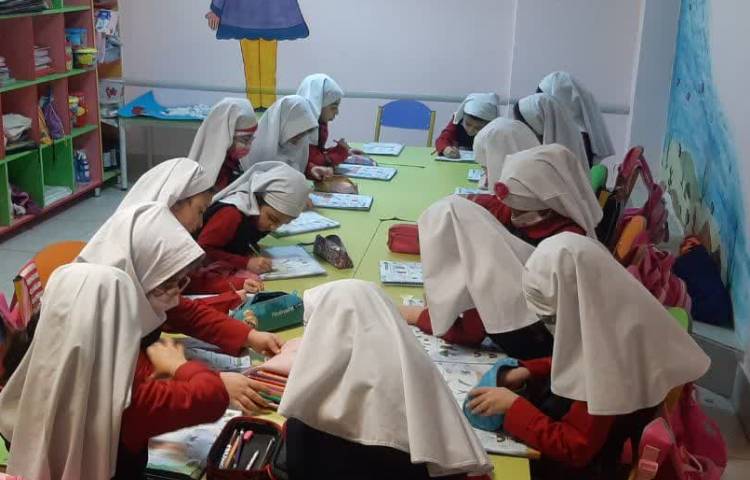 مفاهیم علوم 2