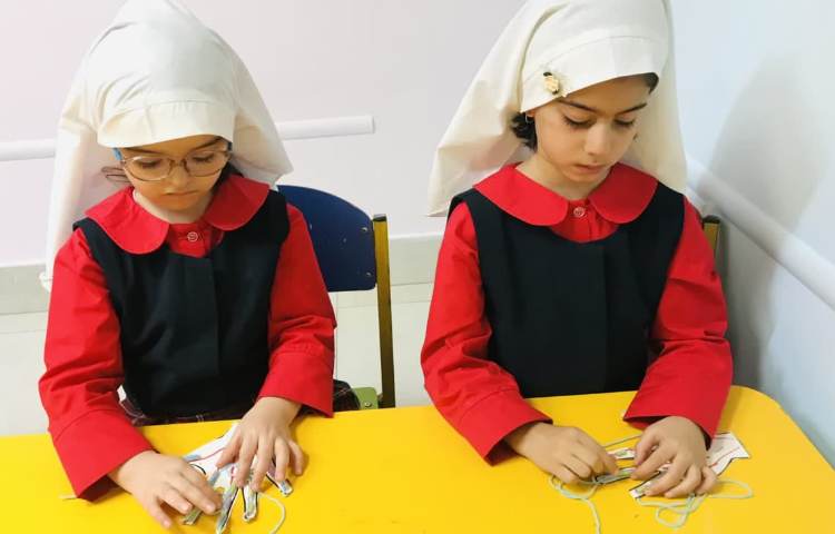 مفاهیم علوم 2