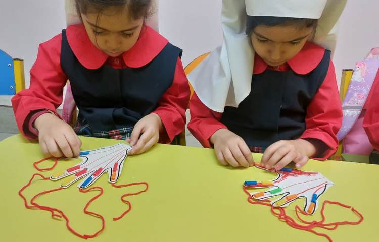 مفاهیم علوم 2