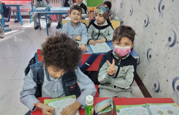 مفاهیم علوم 2