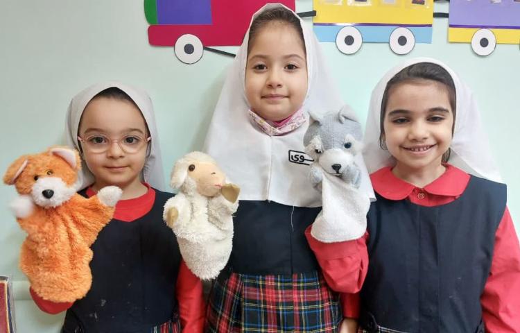 مفاهیم علوم 2