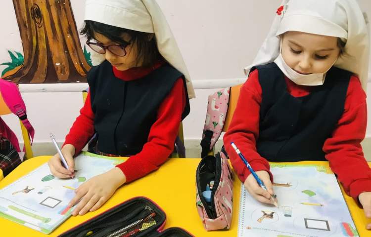 مفاهیم علوم 2