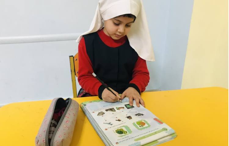 مفاهیم علوم 2