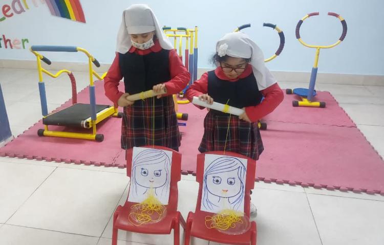 مفاهیم علوم 2