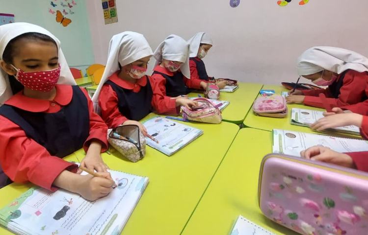 مفاهیم علوم 2