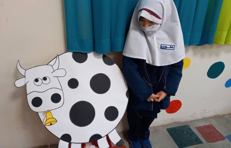 مفاهیم علوم 3