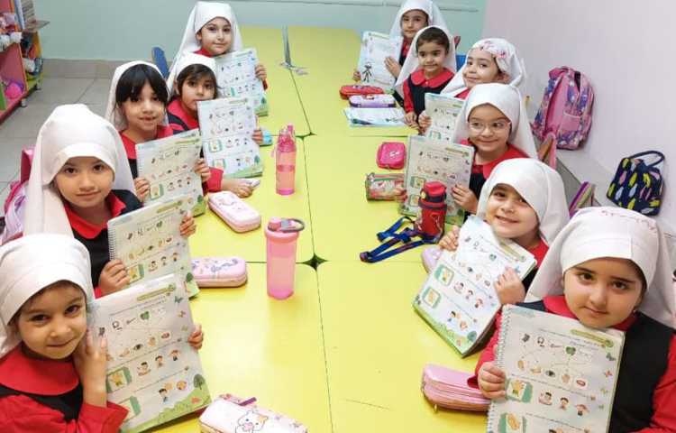 مفاهیم علوم 3