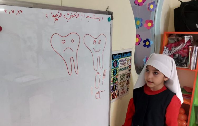 ( مفاهیم علوم ) 3