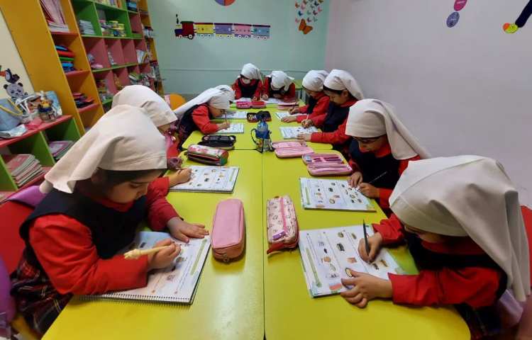 مفاهیم علوم 3