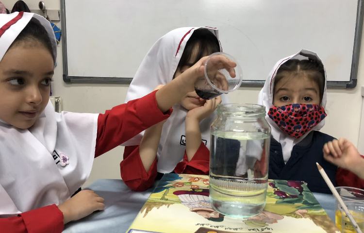 مفاهیم علوم 3