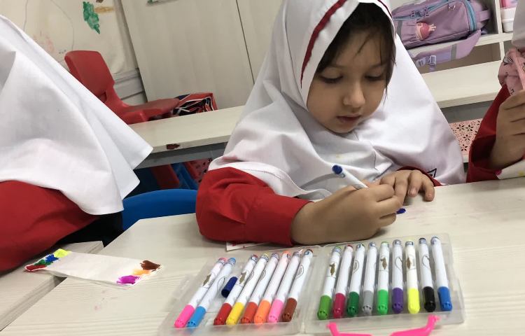 مفاهیم علوم 3