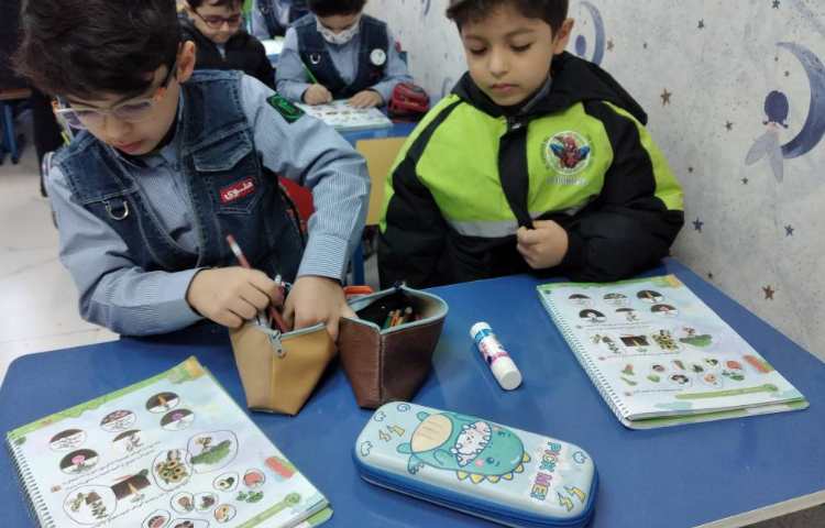 مفاهیم علوم 3