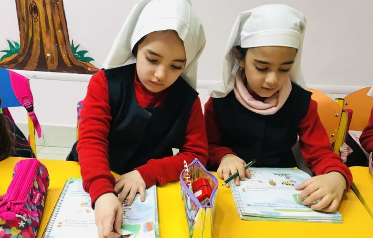 مفاهیم علوم 3