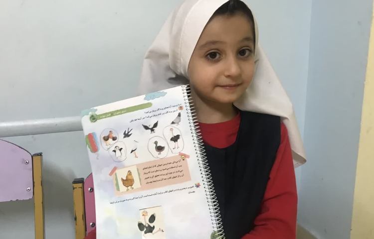 مفاهیم علوم 3