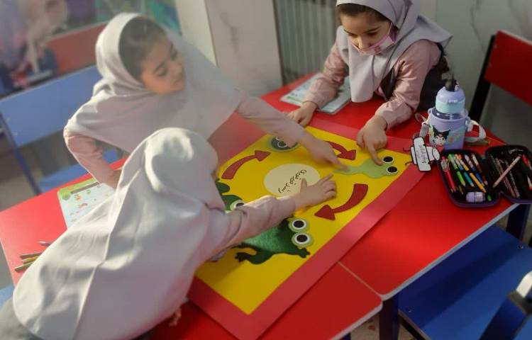 مفاهیم علوم 3