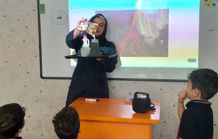 مفاهیم علوم 3