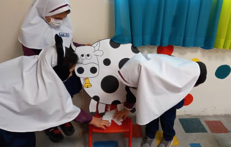 مفاهیم علوم 4