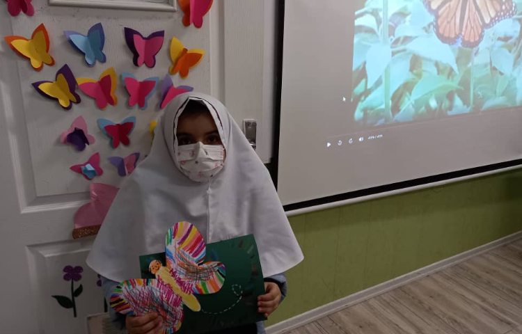 مفاهیم علوم 4