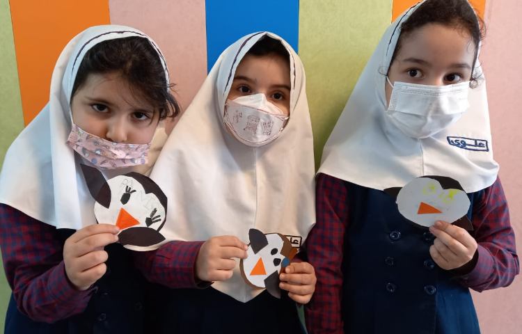 مفاهیم علوم 4